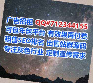 固镇IVF通信门市部